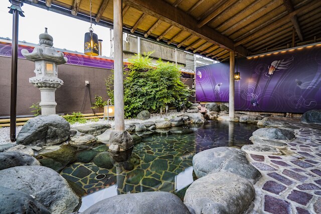 源泉温泉 花の館 染井