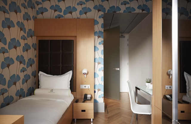 アマディ パーク ホテル