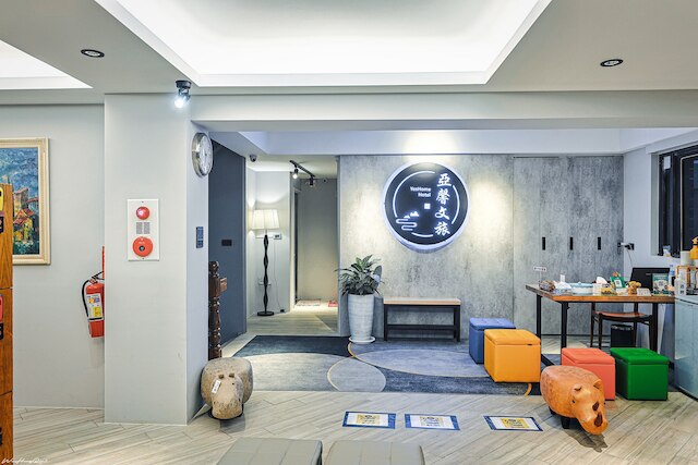 イエス ホーム ホテル (亜馨文旅)