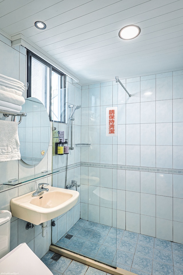 イエス ホーム ホテル (亜馨文旅)