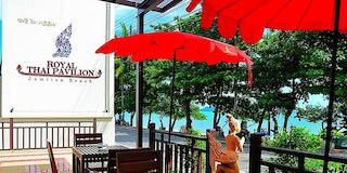 ロイヤル タイ パビリオン ジョムティエン ブティック リゾート