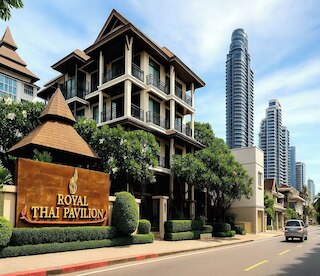 ロイヤル タイ パビリオン ジョムティエン ブティック リゾート