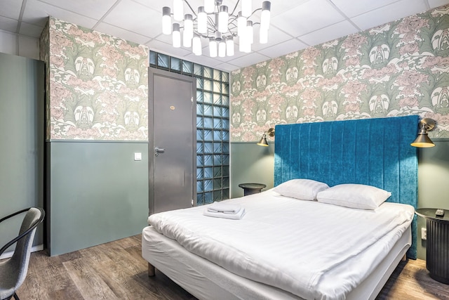 ストックホルム イン ホテル