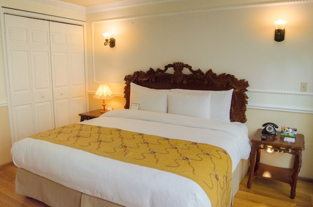 レジデンス レリタージュ ロイヤル コロニアル バイ ブルーベイ