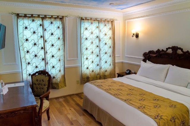 レジデンス レリタージュ ロイヤル コロニアル バイ ブルーベイ