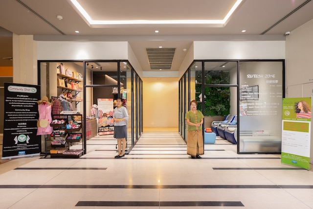 センタラライフ政府コンプレックスホテル&コンベンションセンターチャエンワットナ