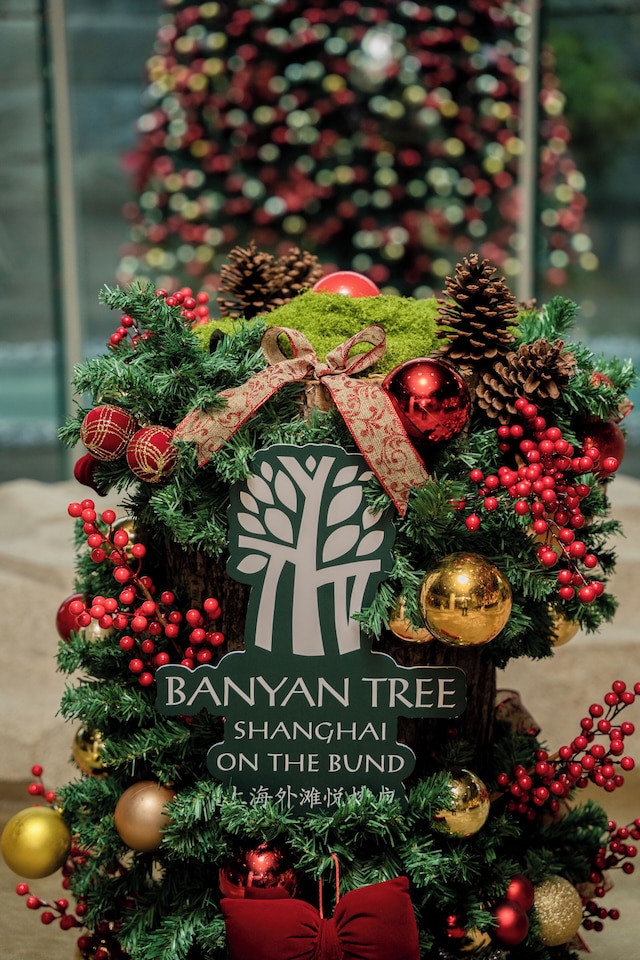 バンヤンツリー 上海 オン ザ バンド (上海 外灘悦榕荘)