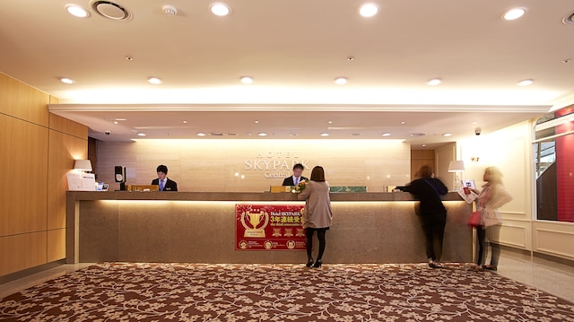 ホテル スカイパーク セントラル 明洞