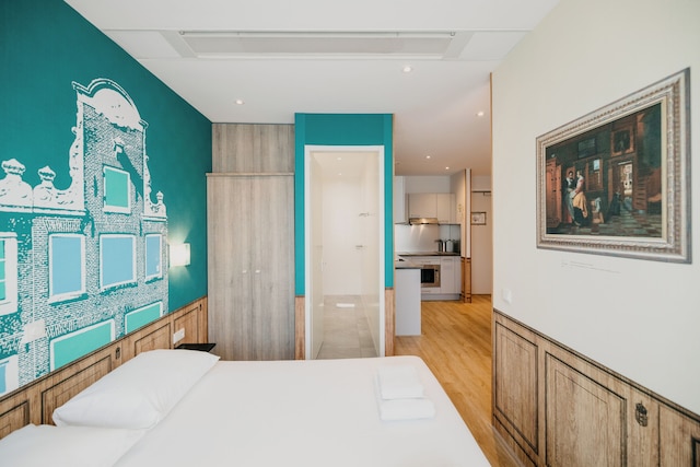 アムステルダム ID アパートホテル