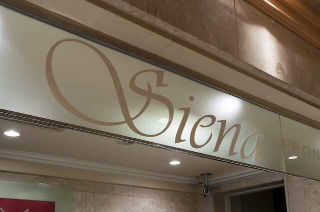 ホテルシェーナ