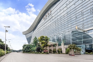 インターコンチネンタル 成都 グローバル センター by IHG (成都環球中心天堂洲際大飯店)