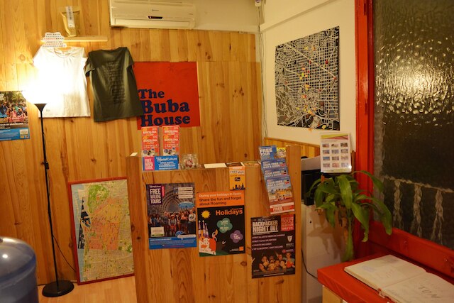 ブバハウス - ホステル