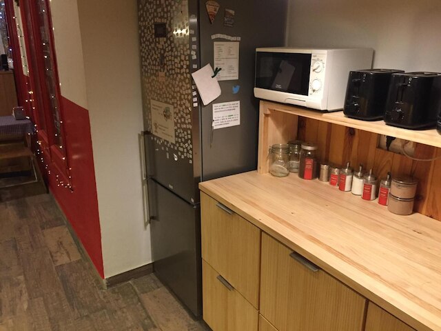 ブバハウス - ホステル