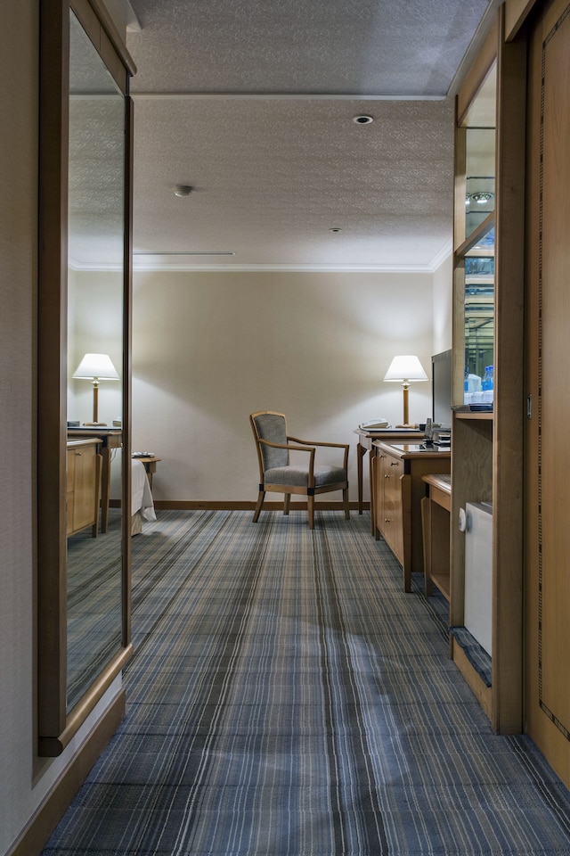 ザ カールトン 新竹 (卡爾登飯店)