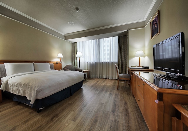 ザ カールトン 新竹 (卡爾登飯店)