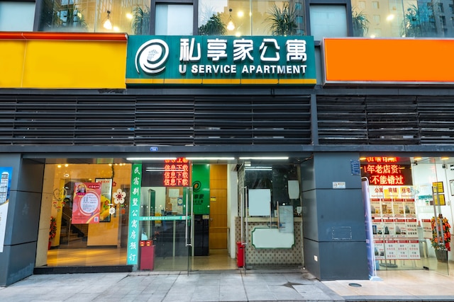 プライベート エンジョイド ホーム アパートメント ホテル オブ R&F ウェールズ アパートメント