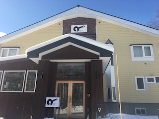 ペンション ふらいぱぁん