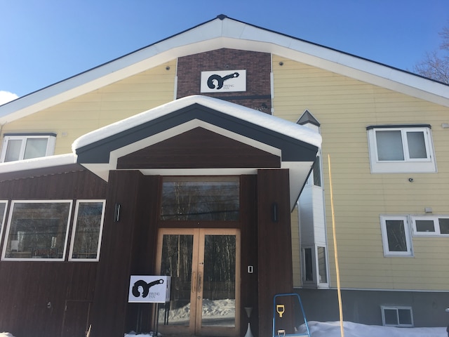 ペンション ふらいぱぁん