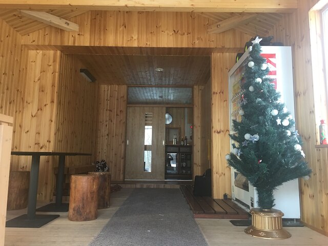 ペンション ふらいぱぁん