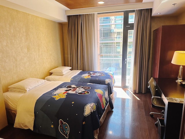 ザ・インペリアル・マンション北京－マリオット・エグゼクティブ・アパートメント (北京万豪行政公寓)