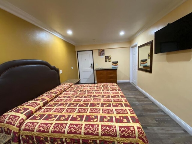 パティオ モーテル