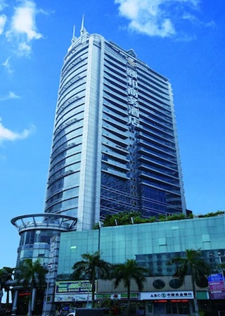 イワ ホテル 広州 (広州頤和大酒店)