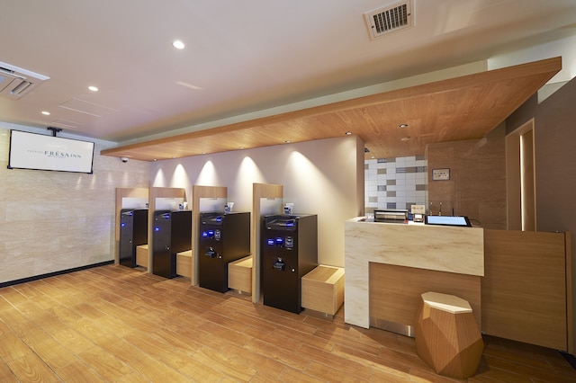 相鉄フレッサイン 東京田町