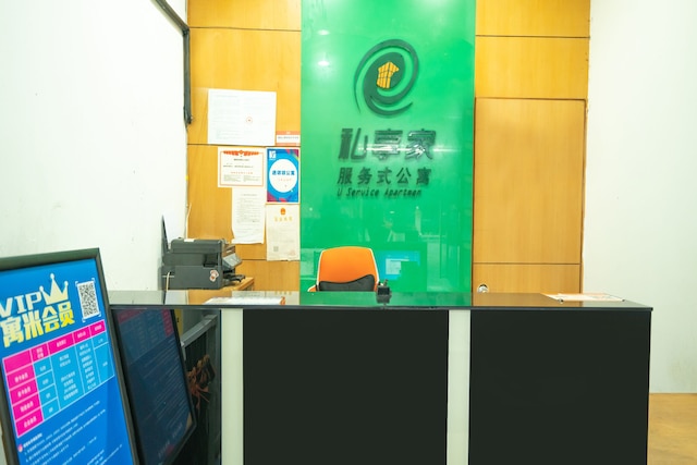 ラヴァンデ インターナショナル アパートスタイルホテル米国総領事館広州 ジュージャン ニュー タウンメトロ支店 (公寓 广州私享家连锁公寓富力威尔斯店 广州) - 広州交易会期間中の広州交易会会場への無料シャトルバスと無料の VPN インターネットアクセス