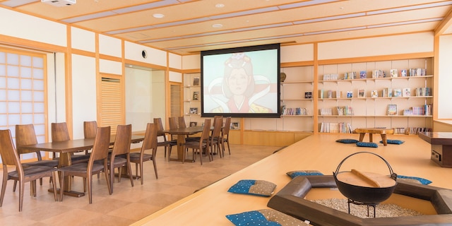 里湯昔話 雄山荘