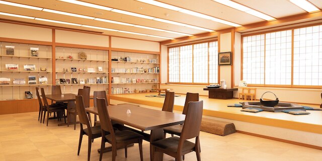 里湯昔話 雄山荘