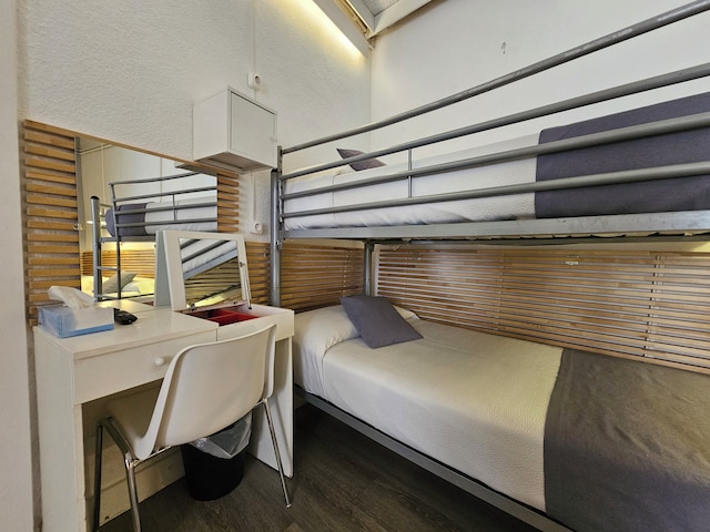 ホテル パレルモ バルセロナ