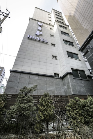 ヨンドンポ VIP ホテル