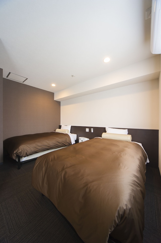 アーバイン広島セントラル