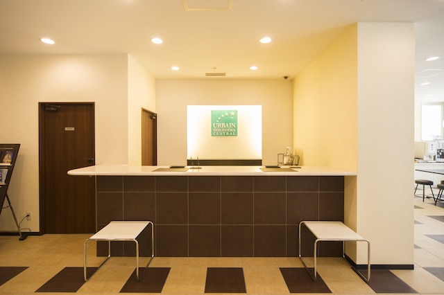 アーバイン広島セントラル