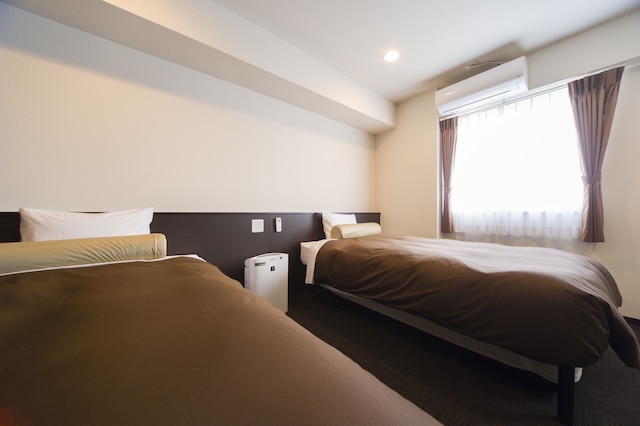 アーバイン広島セントラル