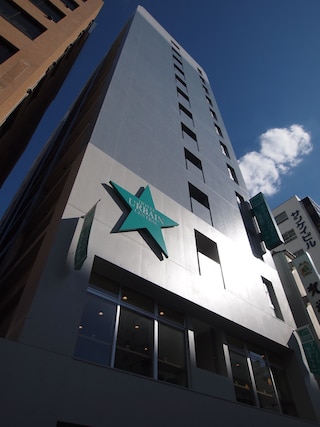 アーバイン広島セントラル