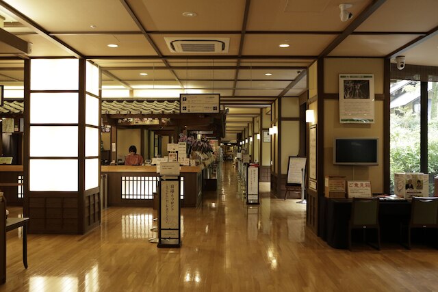 箱根湯本温泉 天成園