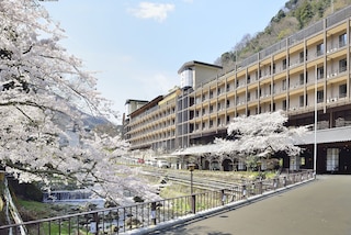 箱根湯本温泉 天成園