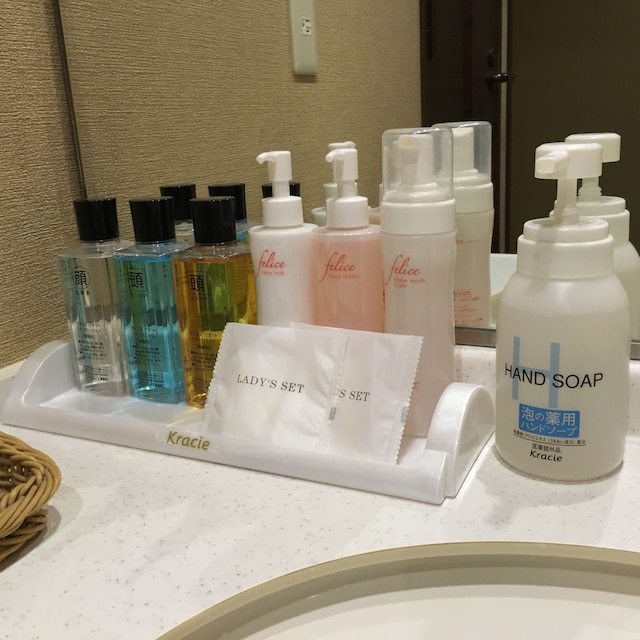 箱根湯本温泉 天成園