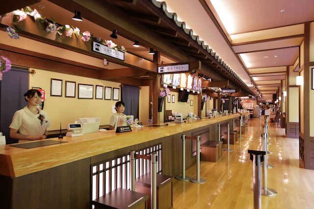 箱根湯本温泉 天成園