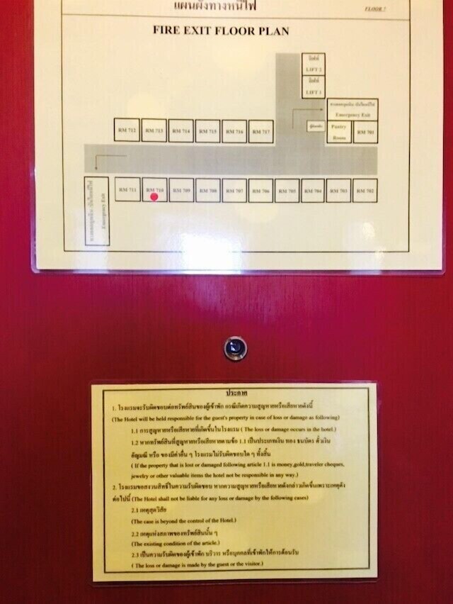 ハジャイ ゴールデン クラウン ホテル