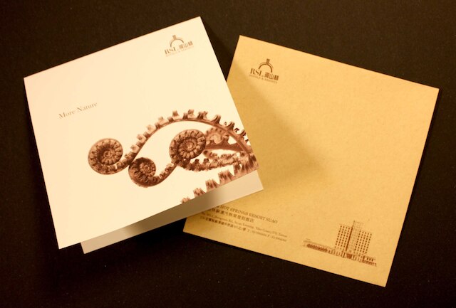 RSL コールド & ホット スプリングス リゾート 蘇澳 (瓏山林蘇澳冷熱泉度假飯店)