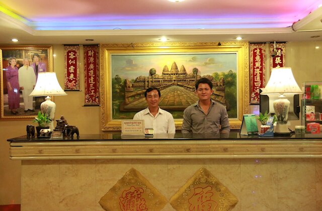 スカイ パーク ゲストハウス