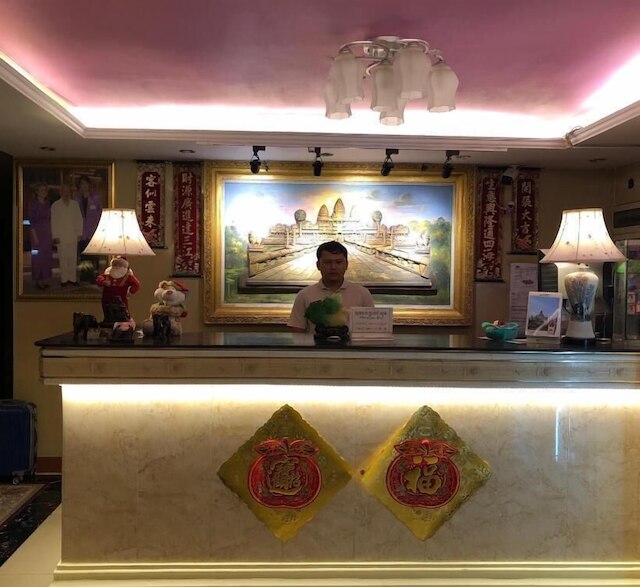 スカイ パーク ゲストハウス