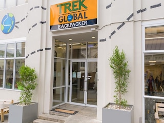 トレック グローバル バックパッカーズ