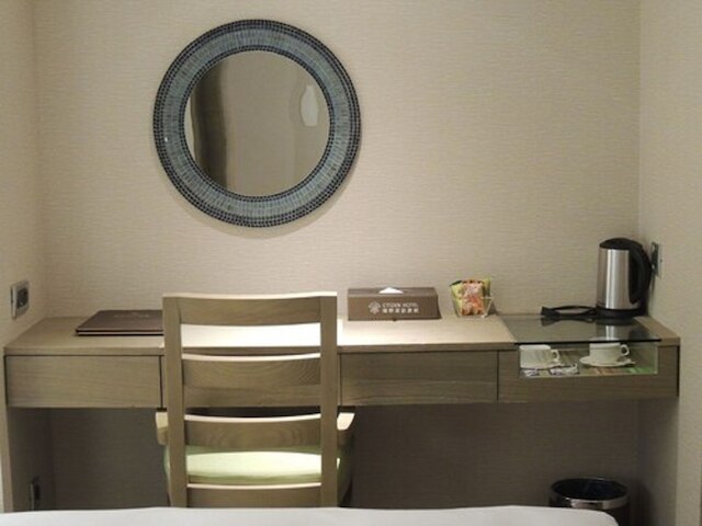 インターナショナル シチズン ホテル (國際星辰飯店)