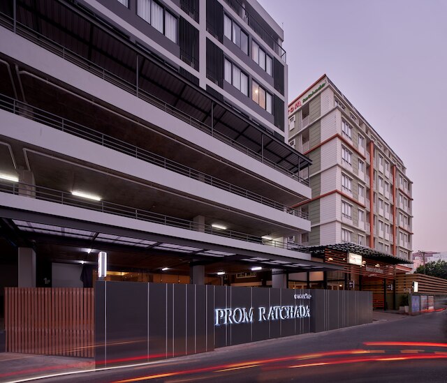 プロム ラチャダ ホテル