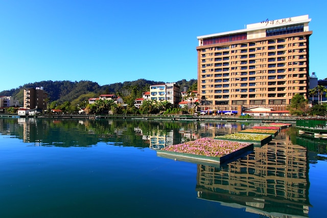 サン ムーン レイク ホテル (日月潭大飯店)