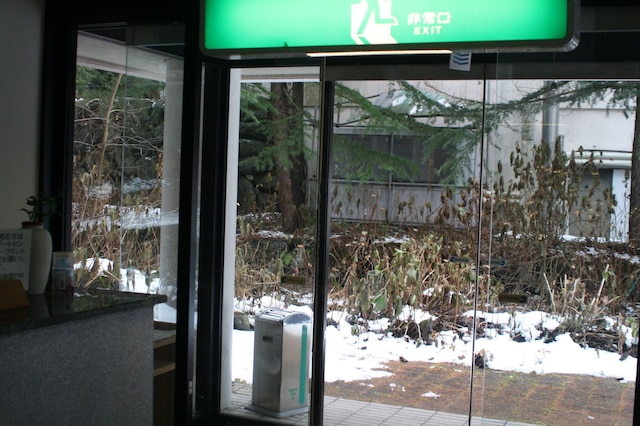 Tabist モアリゾートにれの樹 白馬