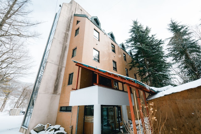 Tabist モアリゾートにれの樹 白馬